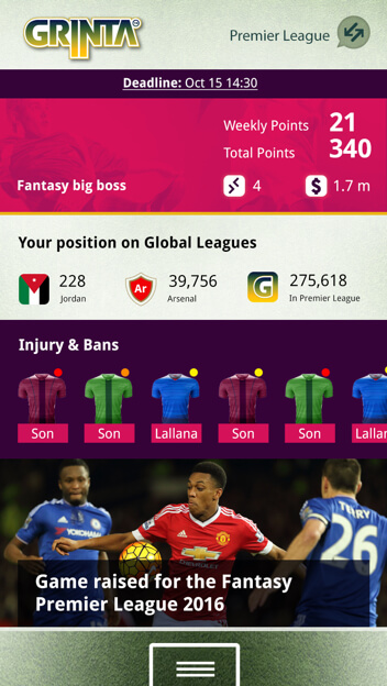 Season long fantasy football software in arabic designed by vinfotech